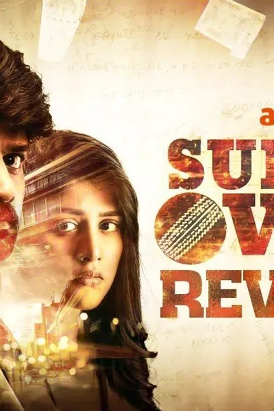 Super Over