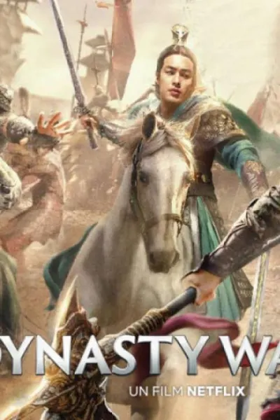 Dynasty Warriors