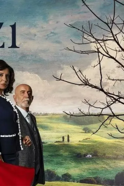 الكنة
