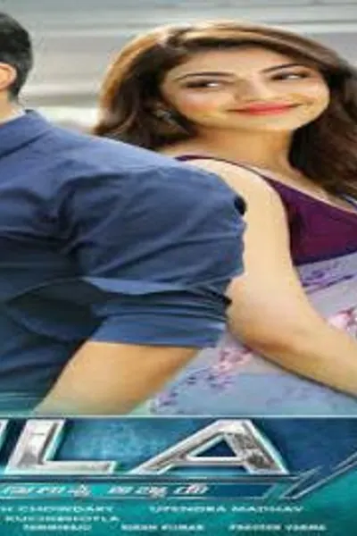 MLA