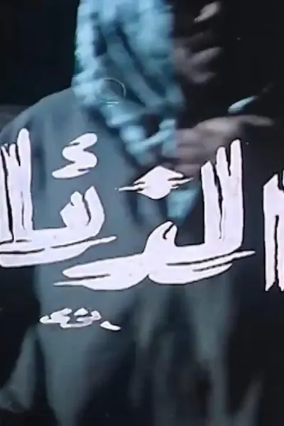 الذئاب