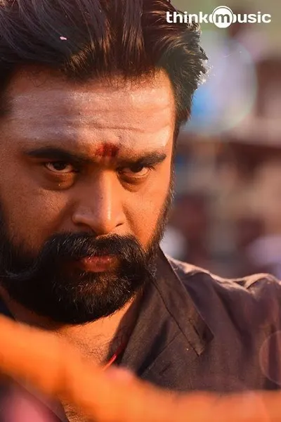 Kodiveeran