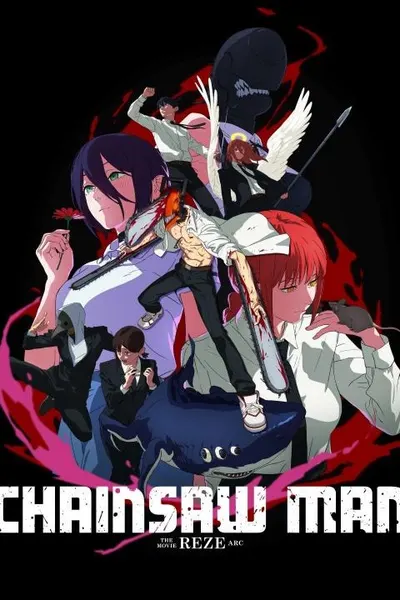 Chainsaw Man - The Movie: Reze Arc