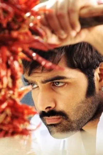 Ongole Githa