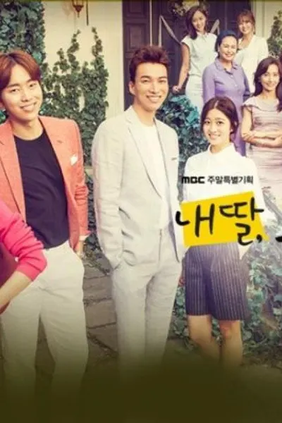 My Daughter Geum Sa Wol