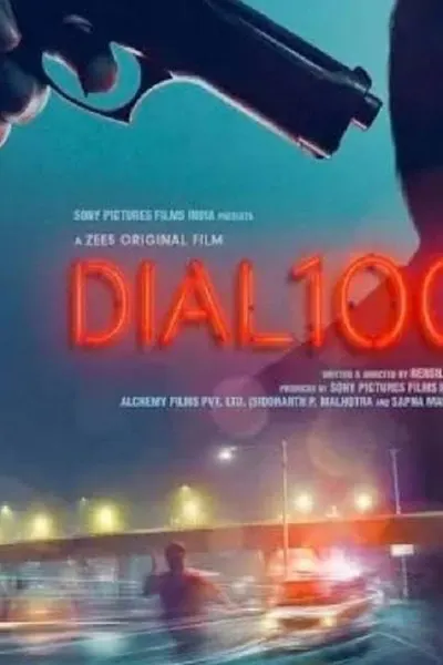Dial 100