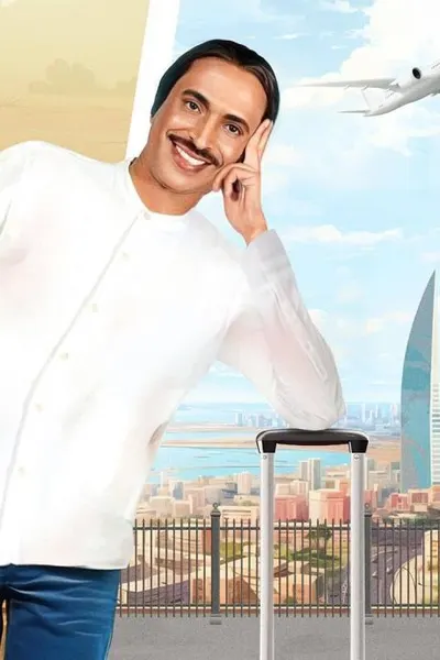 كرمال الولد