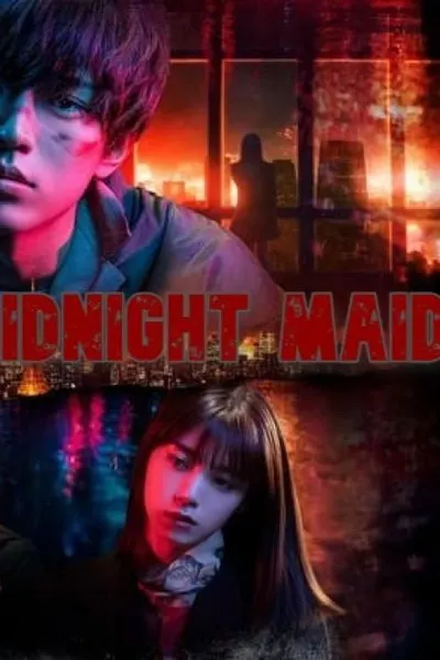 The Midnight Maiden War