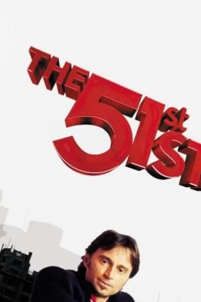 Formula 51