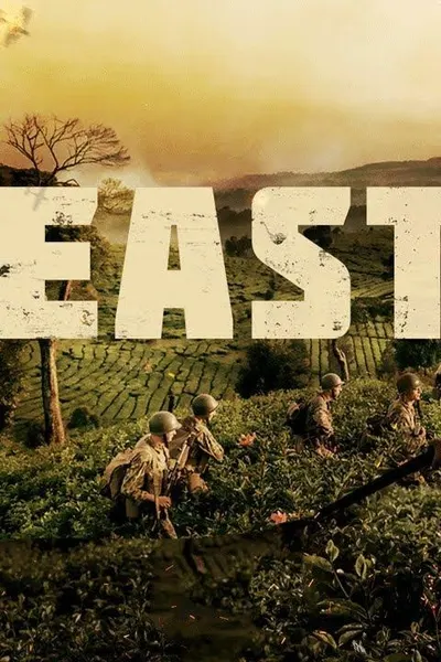 The East