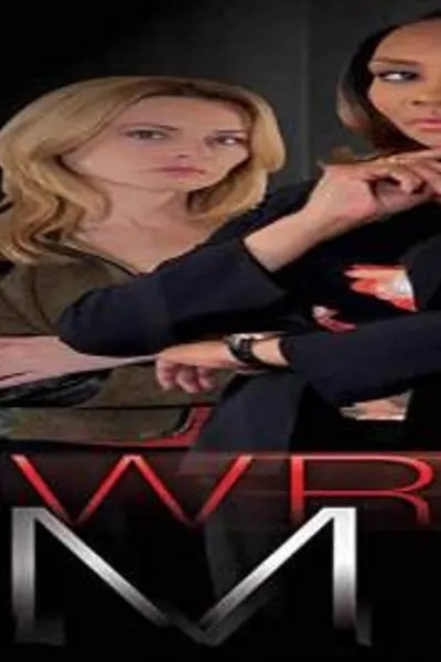 The Wrong Man