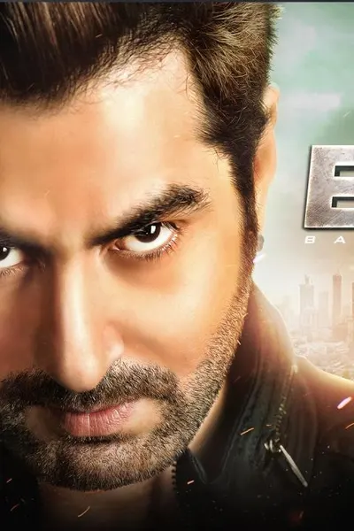 Boss 2