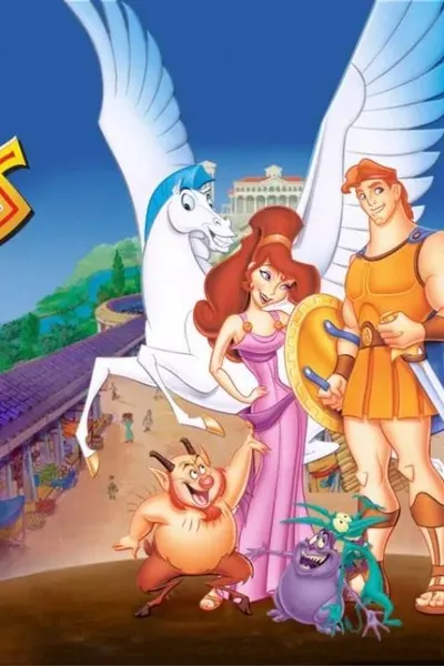 Hercules (مدبلج)