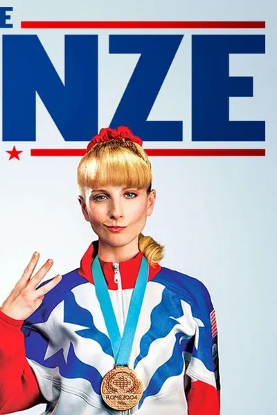 The Bronze