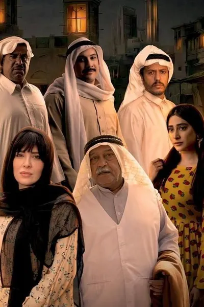 غناوي شوق
