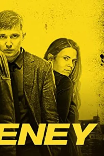 The Sweeney