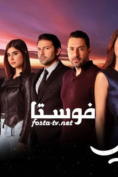 ما فيي