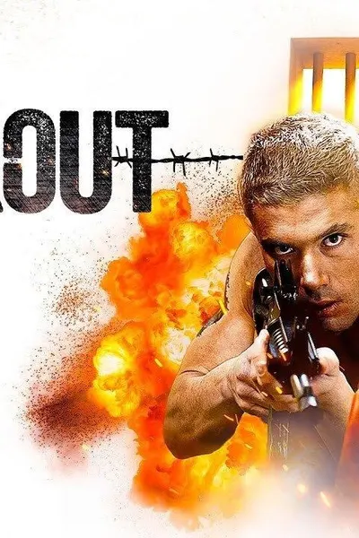 Breakout