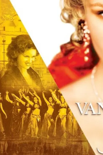 Vanity Fair