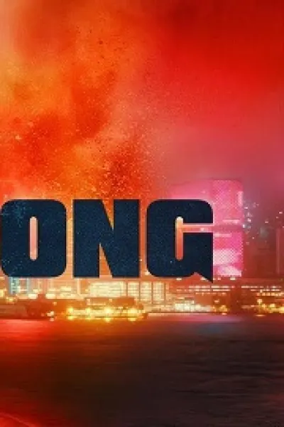 Godzilla vs. Kong