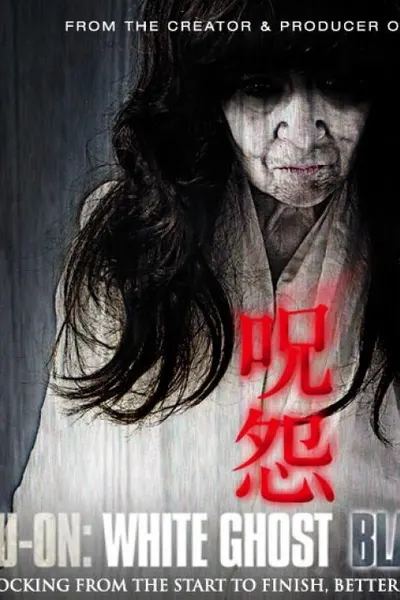 Ju-on: White Ghost