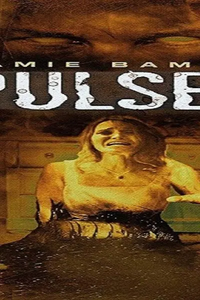 Pulse 2: Afterlife