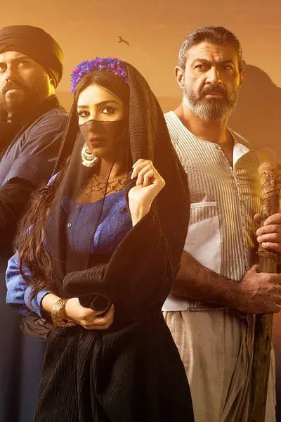 الفتوة