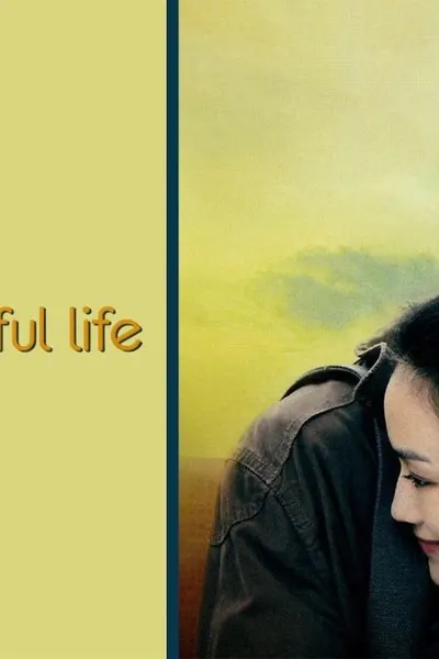 A Beautiful Life