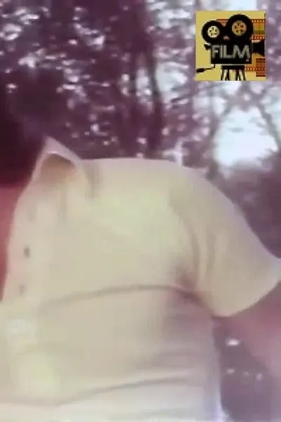 قصر في الهواء