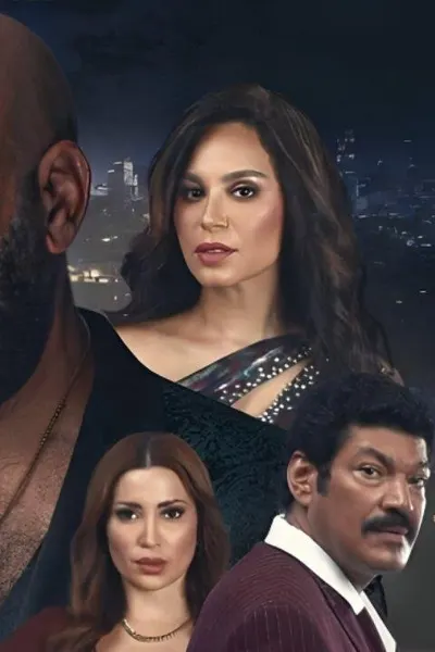 الدشاش