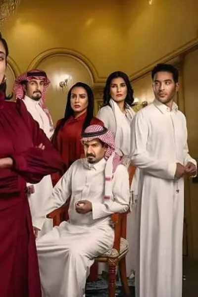 عمتى نوير