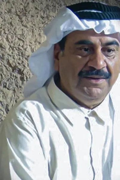 التنديل