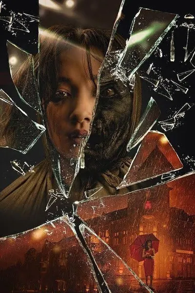 Possession: Kerasukan