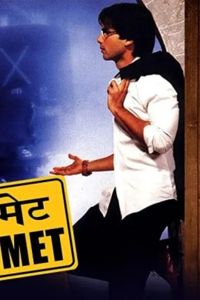 Jab We Met