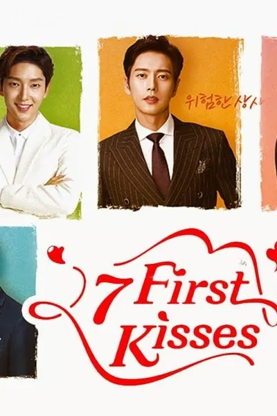 First Kiss for the Seventh Time
