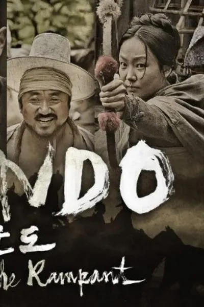 Kundo Age of the Rampant
