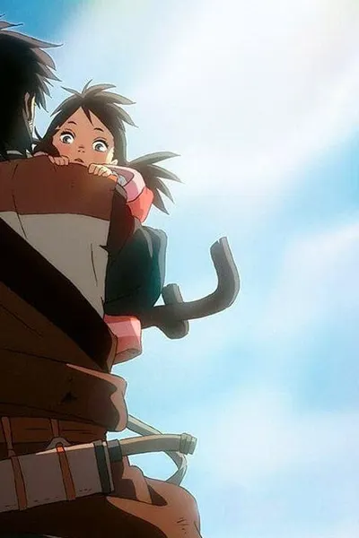 Shika no Ou