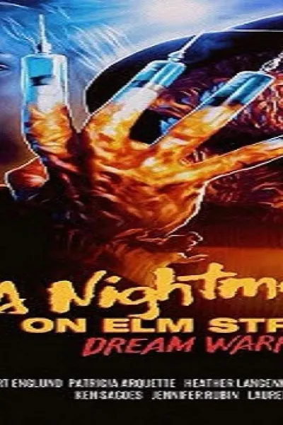 A Nightmare on Elm Street 3: Dream Warriors