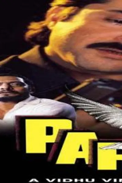 Parinda