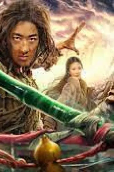 The Beggar of Hero