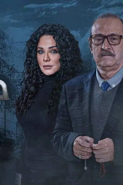 مال القبان