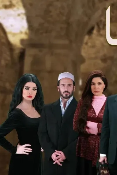 الباشا 3
