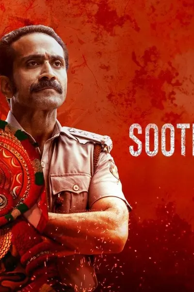 Soothravakyam