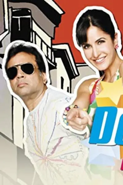De Dana Dan