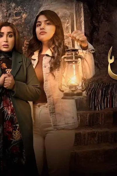 الخوات