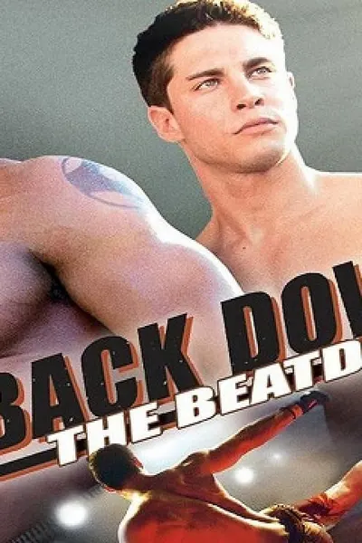 Never Back Down 2: The Beatdown
