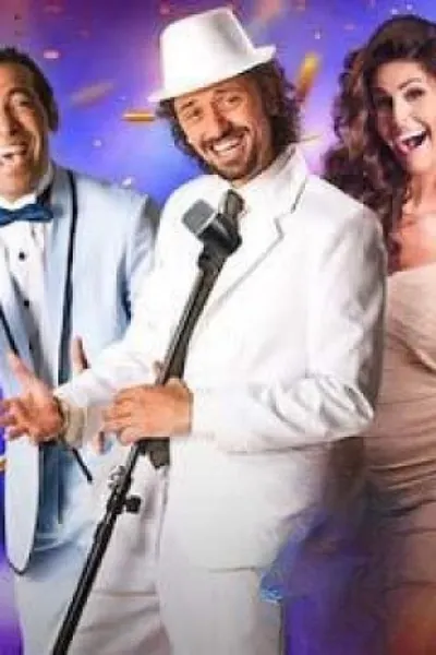 عش البلبل