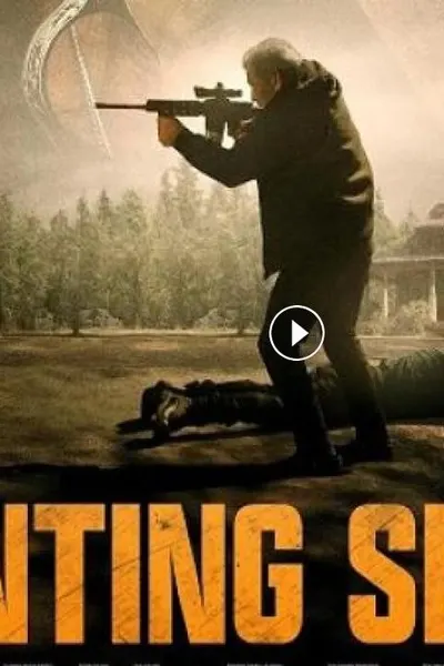 Hunting Season (مدبلج)