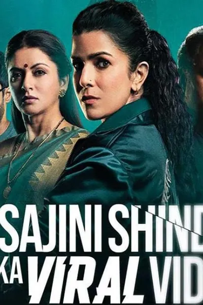 Sajini Shinde ka Viral Video