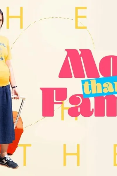 More Than Family